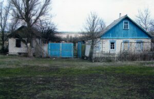 Дом который построил собственными руками и всю жизнь прожил в нём совместно с женой воспитывая и образовывая детей.