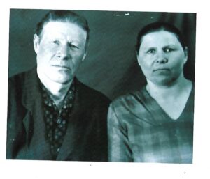 Сарин Иван и Екатерина