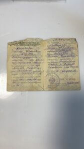 свидетельство о рождении